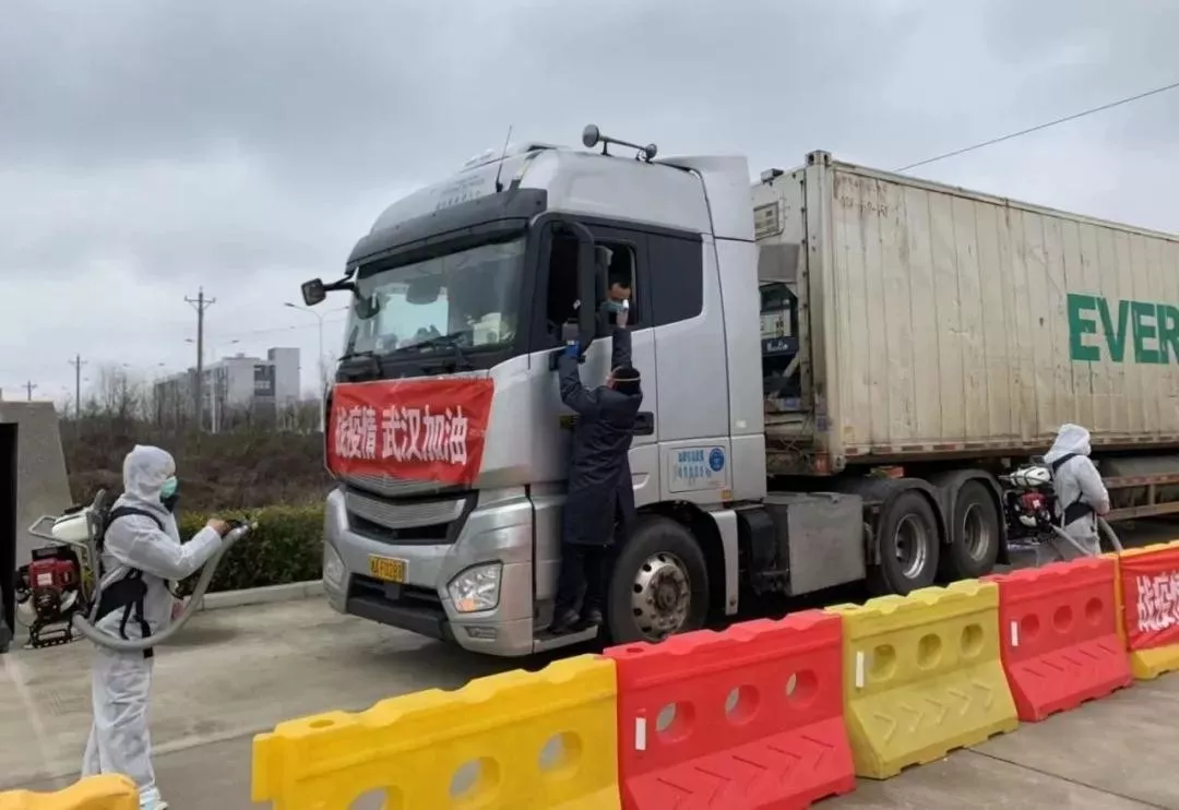 圖片關鍵詞