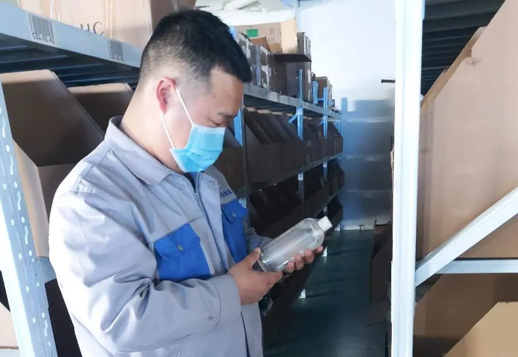 圖片關鍵詞