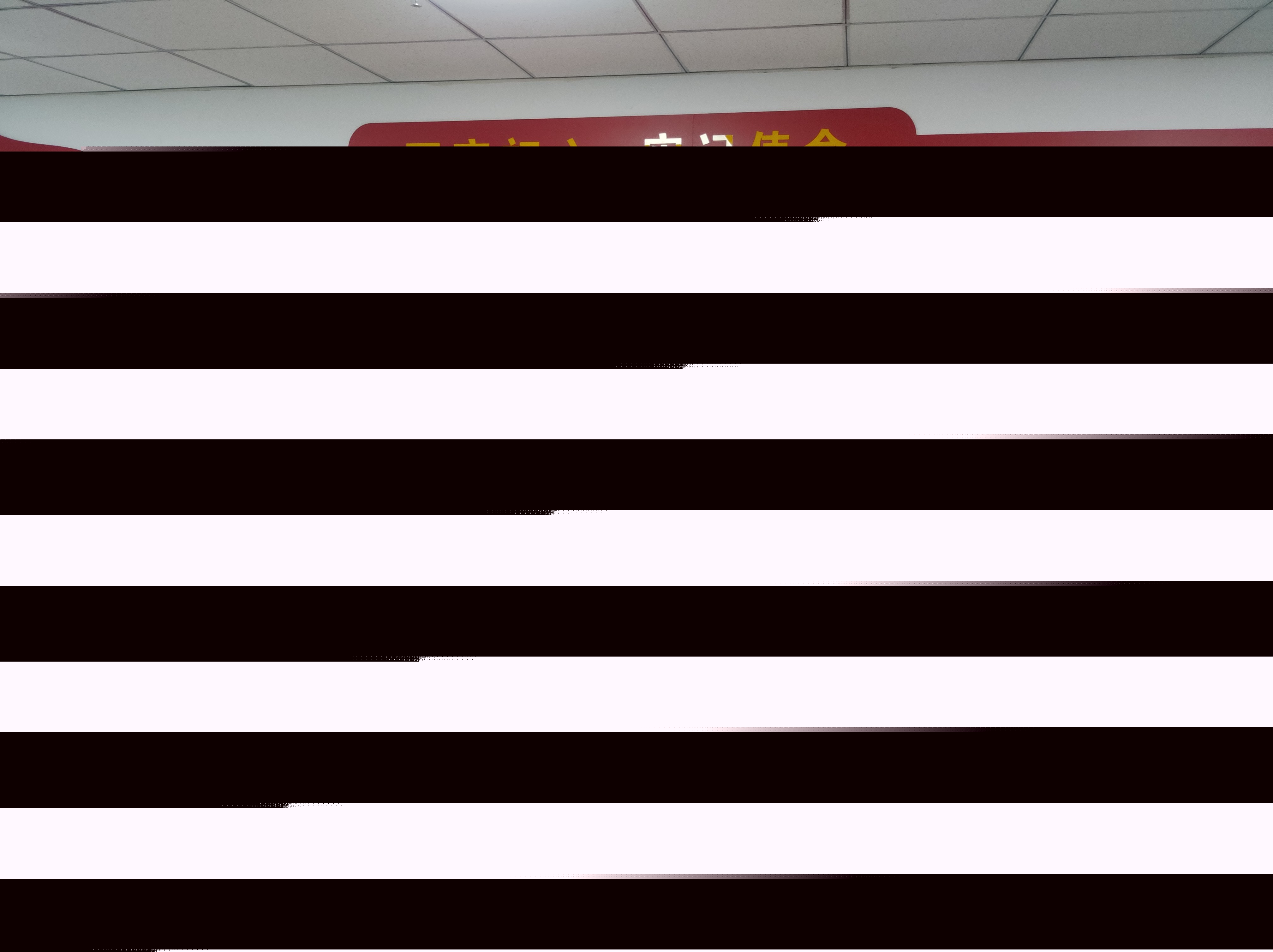 圖片關鍵詞