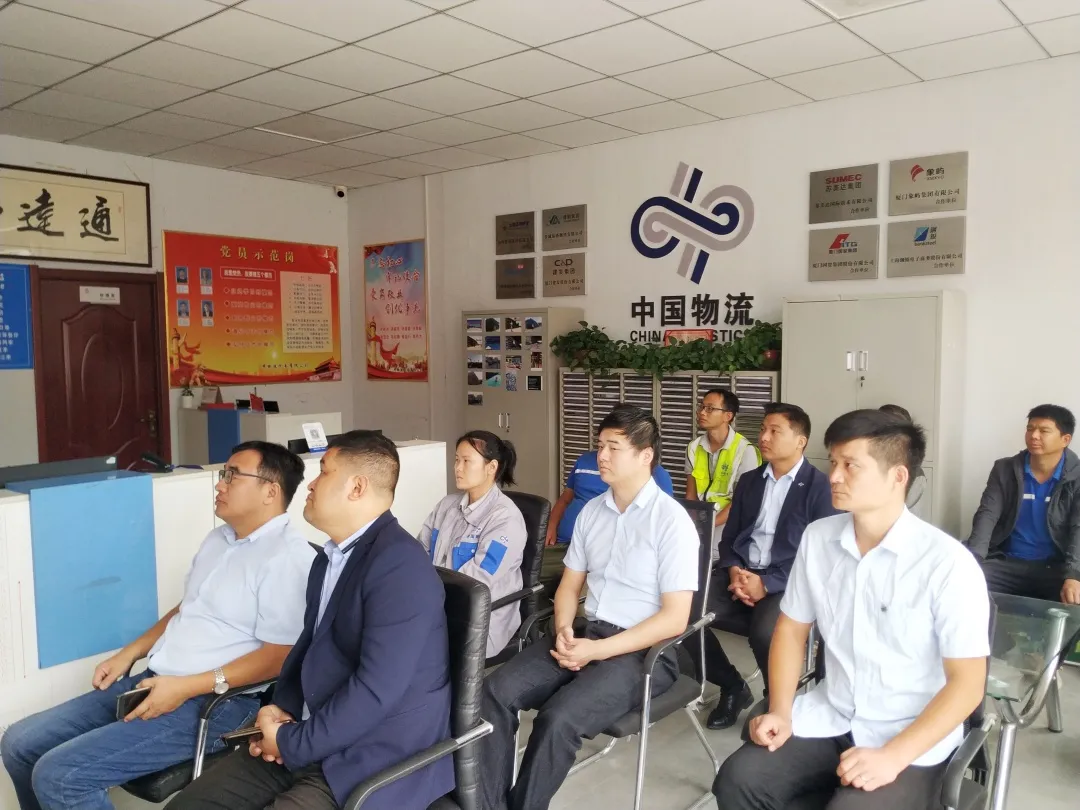 圖片關鍵詞