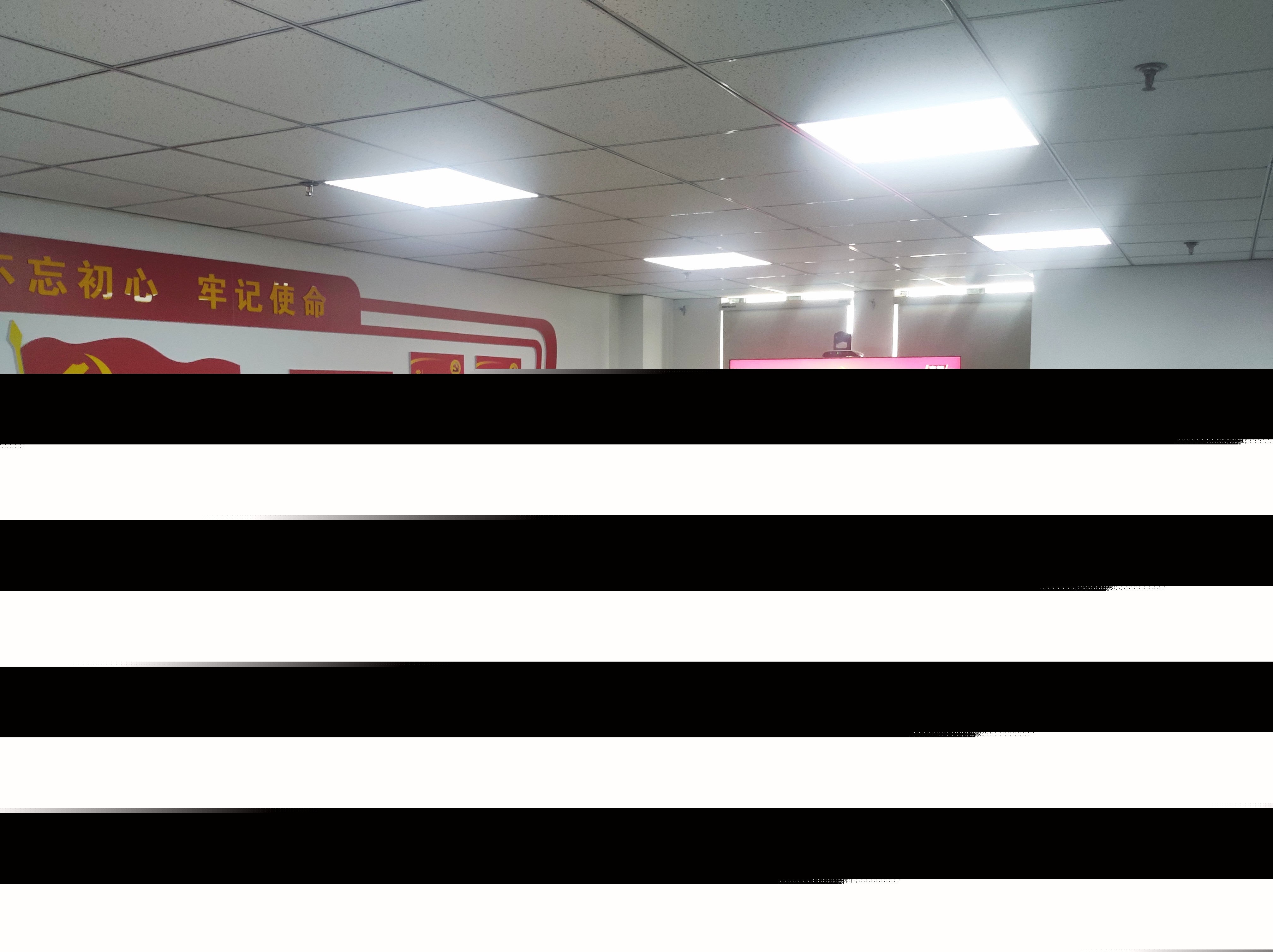 圖片關(guān)鍵詞