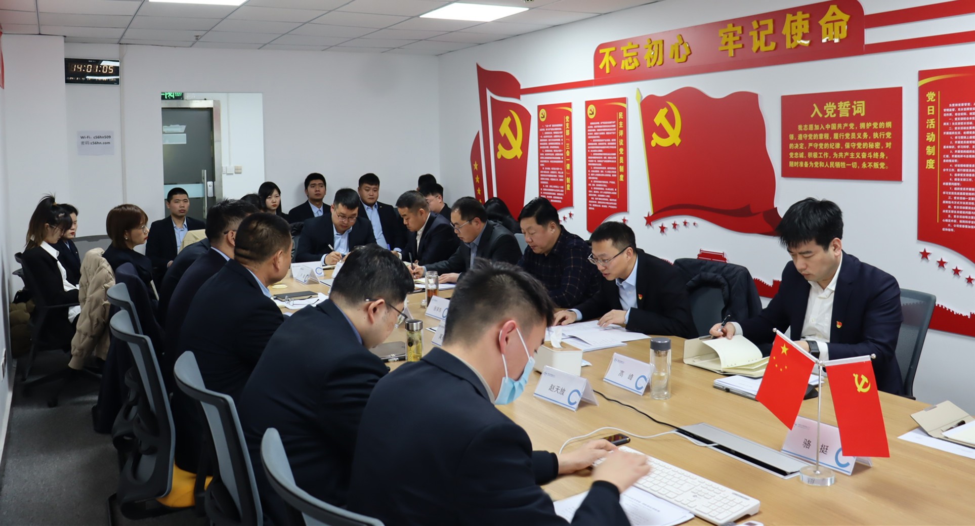 圖片關鍵詞